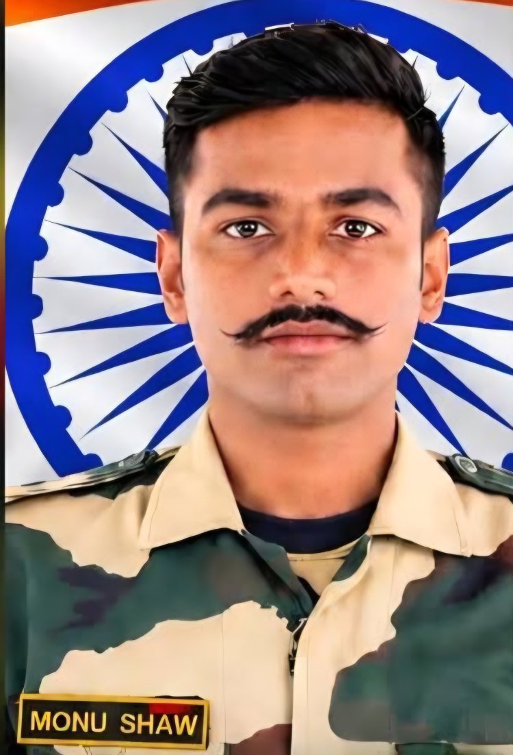 श्रीनगर में तैनात कांस्टेबल मोनू सऊ का हार्ट अटैक से निधन, मंत्री अग्निमित्रा पाल ने जताई संवेदना